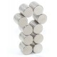 Neodymium magnets (in 11 sizes)